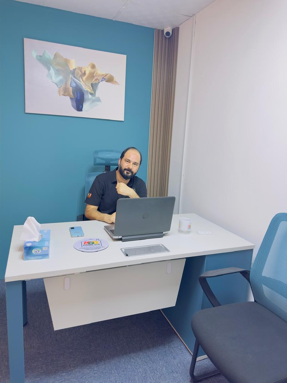 About Managing Director
